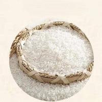 皇家粮仓（ROYAL GRANARY） 悦享 苏软香米 2.5kg (单位: 袋) 真空包装