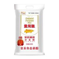 金龙鱼 家庭通用 小麦面粉 5kg (单位:袋)