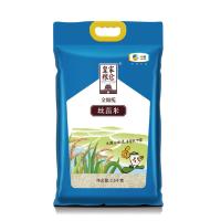 皇家粮仓（ROYAL GRANARY） 金橄榄丝苗米 2.5kg 真空包装（单位：袋）