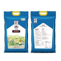 皇家粮仓（ROYAL GRANARY） 金橄榄丝苗米 2.5kg 真空包装（单位：袋）