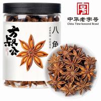 方家铺子 八角 八角 120g (单位：袋)