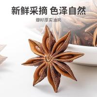 方家铺子 八角 八角 120g (单位：袋)