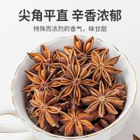 方家铺子 八角 八角 120g (单位：袋)