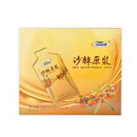 可益康（KEYIKANG） 沙棘原浆  30ml/瓶x10  (单位：盒 )