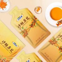 可益康（KEYIKANG） 沙棘原浆  30ml/瓶x10  (单位：盒 )