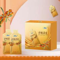 可益康（KEYIKANG） 沙棘原浆  30ml/瓶x10  (单位：盒 )