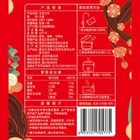 柴火大院 五常 大米礼盒 真空包装 5kg 红色（单位：盒）