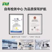 龙大 原浆压榨 头道初榨花生油礼盒 1L*5（单位：盒）