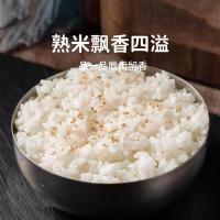 崇明大米 南粳46 大米 5kg（单位：袋）真空包装
