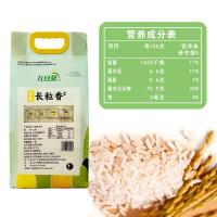 九月葵 长粒香 大米 1kg 真空包装（单位：袋）