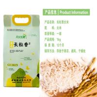 九月葵 长粒香 大米 1kg 真空包装（单位：袋）