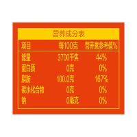 金龙鱼 压榨一级 浓香花生油 5L （单位：桶）新老包装随机发货
