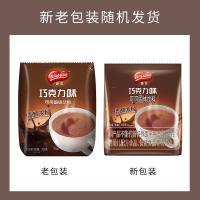 雀巢（Nestle） 香浓 巧克力可可粉 700g/袋 新老包装随机发货 (单位:袋)