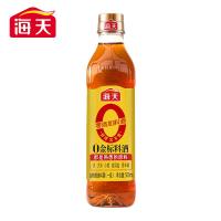 海天  致美味-安康礼致 6件套调味品礼盒 老抽500mL+米醋500mL+料酒500mL+生抽598g+2块百洁棉（单位：盒）