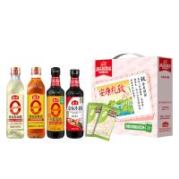 海天  致美味-安康礼致 6件套调味品礼盒 老抽500mL+米醋500mL+料酒500mL+生抽598g+2块百洁棉（单位：盒）