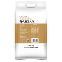 裕道府 有机五常大米 5kg （单位：袋） 真空包装