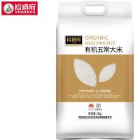 裕道府 有机五常大米 5kg （单位：袋） 真空包装