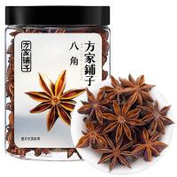 方家铺子 大料 八角 120g（单位：罐）