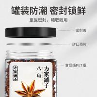 方家铺子 大料 八角 120g（单位：罐）