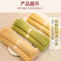 金沙河 XV-2 面呈祥意礼盒 2.1kg(单位：盒) 菠菜挂面500g+胡萝卜挂面500g+番茄挂面500g+刀削原味面片200g+刀削荞麦面片200g