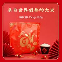 陇间柒月 富硒福稻 1kg 真空包装（单位：袋）