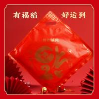 陇间柒月 富硒福稻 1kg 真空包装（单位：袋）