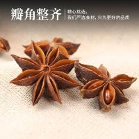 禾煜 大料 八角 50g (单位:袋)