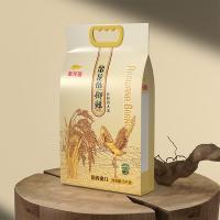 金龙鱼 御鲜长粒香 大米 真空包装5KG 黄色（单位：袋）