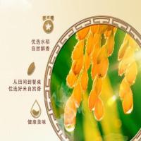 金龙鱼 御鲜长粒香 大米 真空包装5KG 黄色（单位：袋）