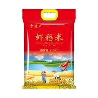 香连王 虾稻香软 虾稻米 2.5KG（单位：袋）真空包装