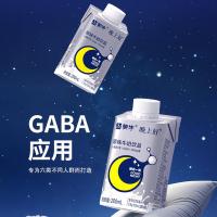 蒙牛（MENGNIU） 晚上好牛奶 原味 200ml*10瓶 (单位:提)