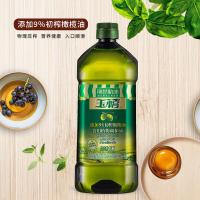 玉禧 食用调和油 1L 初榨橄榄 1L 20瓶/箱 (单位:瓶)