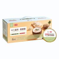 十二夏天 菲诺联名厚椰乳燕麦燕窝粥 每碗300mg燕窝 252g*6碗（单位：盒）