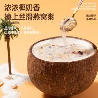 十二夏天 菲诺联名厚椰乳燕麦燕窝粥 每碗300mg燕窝 252g*6碗（单位：盒）