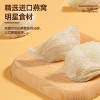 十二夏天 菲诺联名厚椰乳燕麦燕窝粥 每碗300mg燕窝 252g*6碗（单位：盒）
