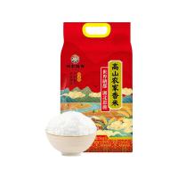 邻家饭香 高山农家香米832系列 FP119  5kg/袋  真空包装（单位：袋）
