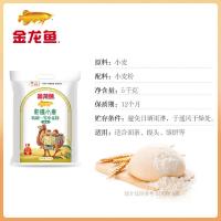 金龙鱼新疆特制一等面粉5kg（单位：袋）
