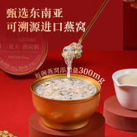 十二夏天红色燕窝粥礼盒 252g*6碗 （单位：盒）