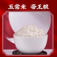 隆平芯米 五常龙凤香 大米 真空包装5kg/袋 红色（单位：袋）