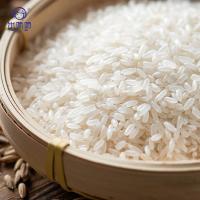 米妹妹（MIMEIMEI） 福禄稻 五常大米 真空包装 2.5kg 白色（单位：袋)