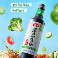 海天 致美味-吉祥如意（金标生抽 薄盐生抽 0金标米醋 老抽酱油 海天上等蚝油） 酱油 2.7kg 混色（单位：盒）