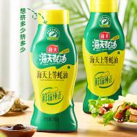 海天 致美味-吉祥如意（金标生抽 薄盐生抽 0金标米醋 老抽酱油 海天上等蚝油） 酱油 2.7kg 混色（单位：盒）