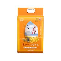 米妹妹（MIMEIMEI）五常香米2.5kg真空包装（单位:袋）