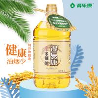 得乐康 美厨王 米糠油 5L（单位：瓶）