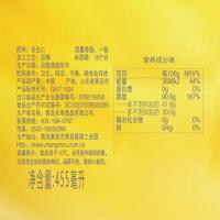 第一坊 初道臻享冷榨花生油 455ml（单位:瓶）