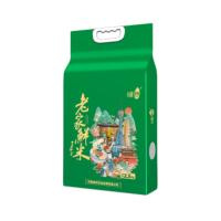 咪然 老家鲜米 大米 2.5kg (单位: 袋)真空包装
