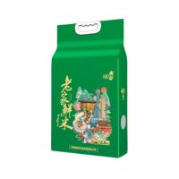 咪然 老家鲜米 大米 2.5kg (单位: 袋)真空包装