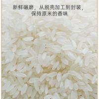 王富群 春华系列 五常稻花香米 5kg(单位：袋) 真空包装