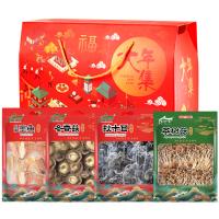 乡珍味（XIANGZHENWEI） 大年集 干货礼盒 墨鱼300g+秋木耳300g+茶树菇200g+冬香菇300g (单位: 盒)
