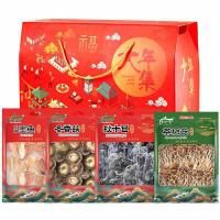 乡珍味（XIANGZHENWEI） 大年集 干货礼盒 墨鱼300g+秋木耳300g+茶树菇200g+冬香菇300g (单位: 盒)
